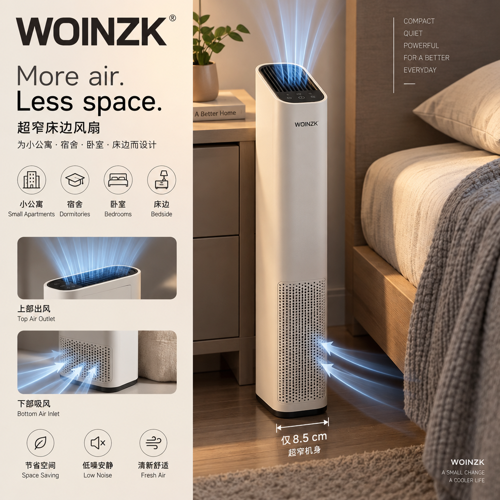 WOINZK COLUMN C12 Premium Slim Fan – Minimal Cooling for Small Modern Spaces